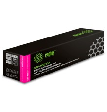 -/ Картридж лазерный Cactus CSP-W2213A 207A пурпурный (1250стр.) для HP M255/MFP M282/M283