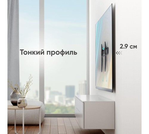 ONKRON кронштейн для телевизора 43"-85" фиксированный, чёрный FM6 ONKRON кронштейн для телевизора 43"-85" фиксированный, чёрный FM6