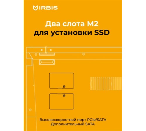 Ноутбук IRBIS BlizzardBook 14 14NBC0001 14" Core i3-1115G4, 14"LCD 1920*1080 IPS , 8+512GB SSD, AC wifi, camera: 2MP, 5000mha, black metal case, backlight keyboard, Type-c, Win 11 Pro