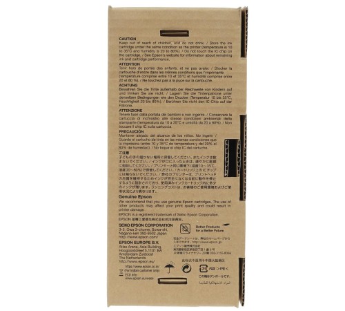 Картридж/ Epson I/C SP 7900 / 9900 : Yellow 350 ml