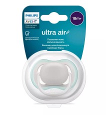 Пустышка ultra air, бежевая без рисунка, 18+ мес., 1 шт.