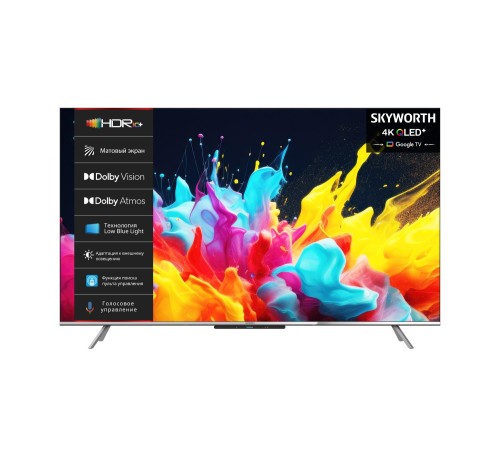 Телевизор ЖК 65'' Skyworth 65", Ultra HD, QLED, Matte Screen, 350Nit, Google TV, DVB-T2/C/S2, 2.0 ch Sound 12W*2 Dolby Atmos, 60Hz, 3 HDMI, 2 USB, Digital Audio Output, LAN, Composite output, CI, Выход для наушников, 2 Pole, безрамочный дизайн, 2025 Телевизор ЖК 65'' Skyworth 65", Ultra HD, QLED, Matte Screen, 350Nit, Google TV, DVB-T2/C/S2, 2.0 ch Sound 12W*2 Dolby Atmos, 60Hz, 3 HDMI, 2 USB, Digital Audio Output, LAN, Composite output, CI, Выход для наушников, 2 Pole, безрамочный дизайн, 2025