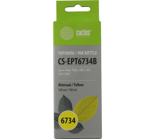 -/ Чернила Cactus CS-EPT6734B T6734 желтый 100мл для Epson L800/L810/L850/L1800