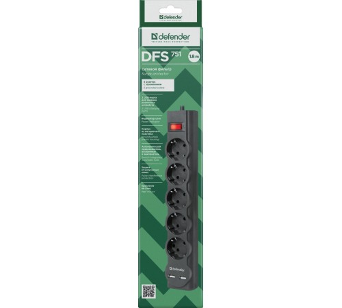Сетевой фильтр Defender DFS 751 1,8 м, 5 розеток, 2xUSB, 2.1A Сетевой фильтр Defender DFS 751 1,8 м, 5 розеток, 2xUSB, 2.1A