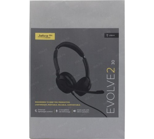 Гарнитура проводная/ Jabra Evolve2 30, USB-A, UC Stereo