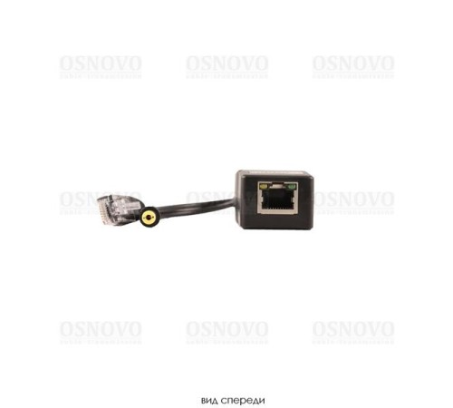 PoE-сплиттер OSNOVO PoE Splitter/2 PoE-сплиттер Fast Ethernet. Соответствует стандартам PoE IEEE 802.3af. Предназначен для питания оконечных сетевых устройств, не поддерживающих PoE. Порты: вх. - RJ45(10/100 Base-