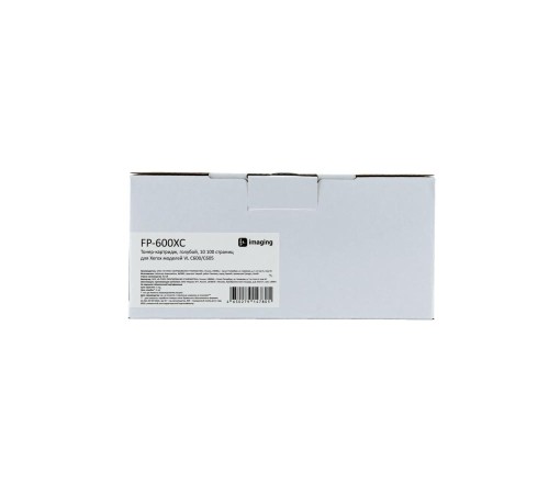 Тонер-картридж F+ imaging, голубой, 10 100 страниц, для Xerox моделей VL C600/C605 (аналог 106R03912), FP-600XC (Вскрытая упаковка)