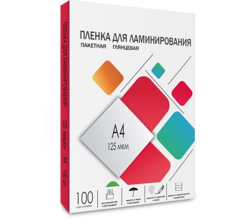 Пленка 216х303 (125 мик) 100 шт./ Пленка для ламинирования A4, 216х303 (125 мкм) глянцевая 100шт, ГЕЛЕОС [LPA4-125]