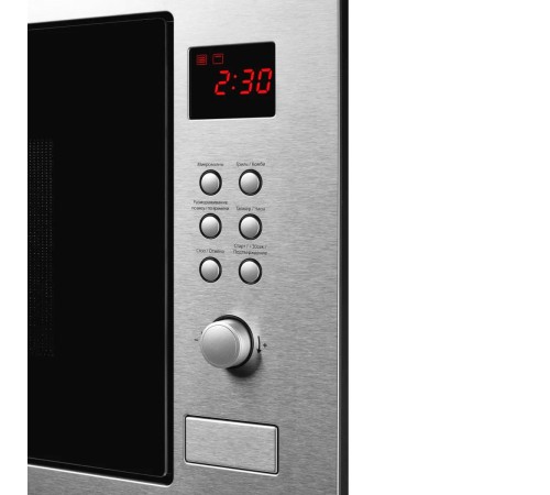 Встраиваемая микроволновая печь Kuppersberg/ 25 л, High-Tech, 900 Вт, нерж. сталь