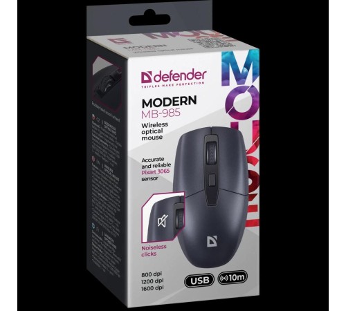 Defender Беспроводная оптическая мышь Modern MB-985 черный,4D,800-1600dpi,бесшумн