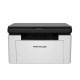 Принтер Pantum BP1800, Printer, Mono laser, А4, 18 ppm (max 10000 p/mon), 500 MHz, 600x600 dpi, 32 MB RAM, paper tray 150 pages, start. cartridge 500 pages (black)