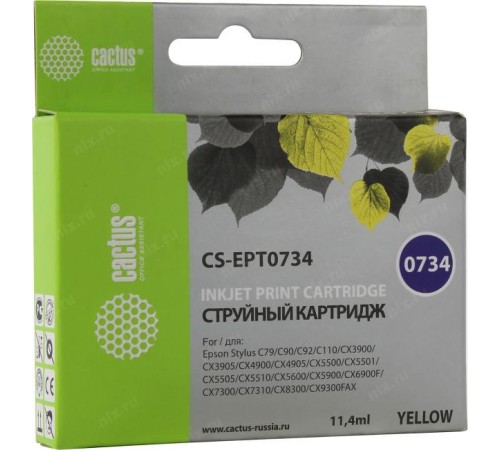 -/ Картридж струйный Cactus CS-EPT0734 T0734 желтый (11.4мл) для Epson Stylus С79/C110/СХ3900/CX4900/CX