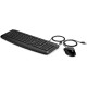 клавиатура и мышь Keyboard and Mouse HP Pavilion 200 Wired RUSS (black) cons