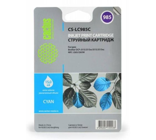 -/ Картридж струйный Cactus CS-LC985C голубой (15мл) для Brother DCPJ315W/DCPJ515W/MFCJ265W