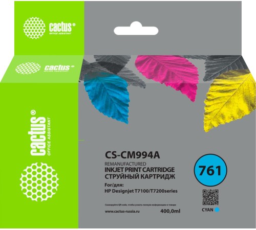 -/ Картридж струйный Cactus CS-CM994A №761 голубой (400мл) для HP DesignJet T7100/Т7200
