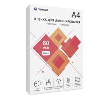 Пленка для ламинирования ГЕЛЕОС, А4, 80 мкм 60 шт./ Пленка для ламинирования A4, 216х303 (80 мкм) глянцевая 60шт, ГЕЛЕОС [LPA4-80-60]