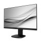 Монитор LCD 23.8'' 16:9 1920х1080(FHD) IPS, 75 Hz, 250 cd/m2, 1000:1, 200M:1, 4ms, VGA, HDMI, DP, Tilt, Speakers, Black (Вскрытая упаковка)