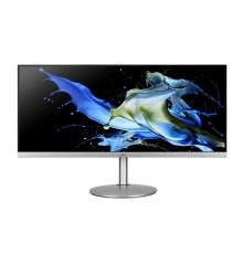 Монитор LCD CB342CKsmiipHzx 34'' 21:9 3440x1440(UWQHD) IPS, 75 Hz, 250 cd/m2, 1000:1, 100M:1, 1ms, 2xHDMI, DP, USB-Hub, Height adj, Tilt, Swivel, Speakers, 3Y, Black,Silver