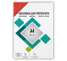 Обложки А4 "кожа" красные 100 шт./ Обложки для переплета А4 "кожа" красные 100 шт, ГЕЛЕОС [CCA4R]