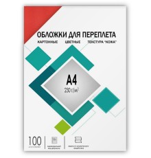 Обложки А4 "кожа" красные 100 шт./ Обложки для переплета А4 "кожа" красные 100 шт, ГЕЛЕОС [CCA4R]