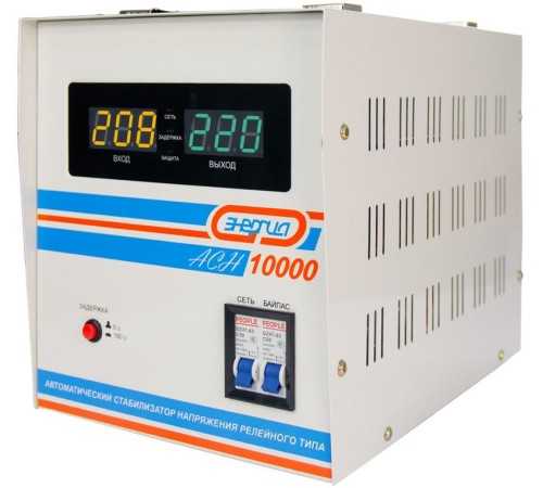 Стабилизатор АСН-10 000 ЭНЕРГИЯ с цифр.дисплеем/ Stabilizer ASN-10 000 ENERGY with digital display Стабилизатор АСН-10 000 ЭНЕРГИЯ с цифр.дисплеем/ Stabilizer ASN-10 000 ENERGY with digital display