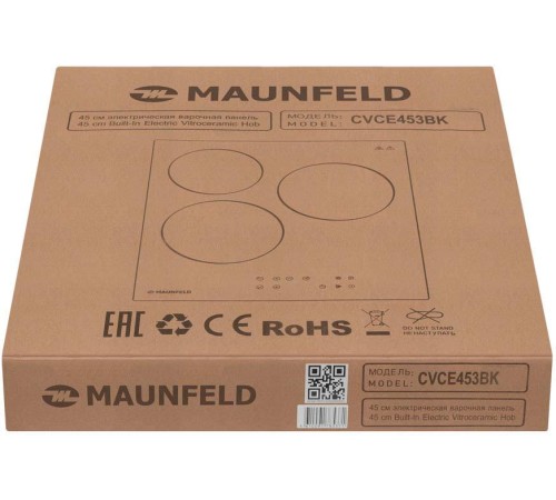 Электрическая домино MAUNFELD/ Электрическая варочная панель MAUNFELD CVCE453BK, 45см, стеклокерамика, сенсорное управление, таймер, мощность конфорок 1200, 1800, 1800 Вт, автоматическое выключение, индикатор остаточного тепла, защита от перегрева, блокир Электрическая домино MAUNFELD/ Электрическая варочная панель MAUNFELD CVCE453BK, 45см, стеклокерамика, сенсорное управление, таймер, мощность конфорок 1200, 1800, 1800 Вт, автоматическое выключение, индикатор остаточного тепла, защита от перегрева, блокир