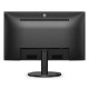 Монитор LCD 27'' 16:9 1920х1080(FHD) VA, 75 Hz, 300 cd/m2, 3000:1, 50М:1, 4ms, VGA, HDMI, DP, USB-Hub, Tilt, Speakers, Black