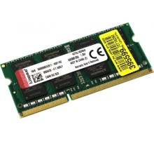 Память оперативная/ Kingston 8GB 1600MHz SODIMM 1.35V