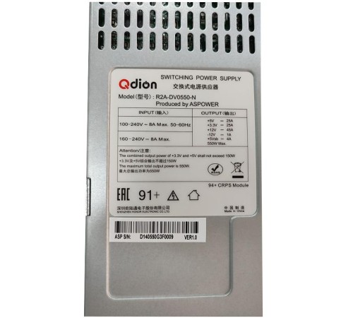 Блок питания серверный/ Server power supply Qdion Model R2A-DV0550-N-H P/N:99RADV0550I1170113 2U Redundant 550W Efficiency 91+, Cable connector: C14 Блок питания серверный/ Server power supply Qdion Model R2A-DV0550-N-H P/N:99RADV0550I1170113 2U Redundant 550W Efficiency 91+, Cable connector: C14