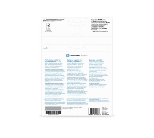 Бумага/ HP Premium Plus Glossy Photo Paper-20 sht/A4/210 x 297 mm Бумага/ HP Premium Plus Glossy Photo Paper-20 sht/A4/210 x 297 mm