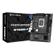 Материнская плата MAXSUN MS-Challenger B760M-F, LGA1700, B760, 2*DDR4, 3*SATA3, M.2, 2*USB 3.2, 4*USB 2.0, 1*PCIEx16, 1*PCIEx1, VGA+HDMI,  mATX