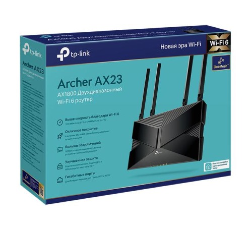 маршрутизатор TP-Link Archer AX23, AX1800 Dual-Band Wi-Fi 6 Router