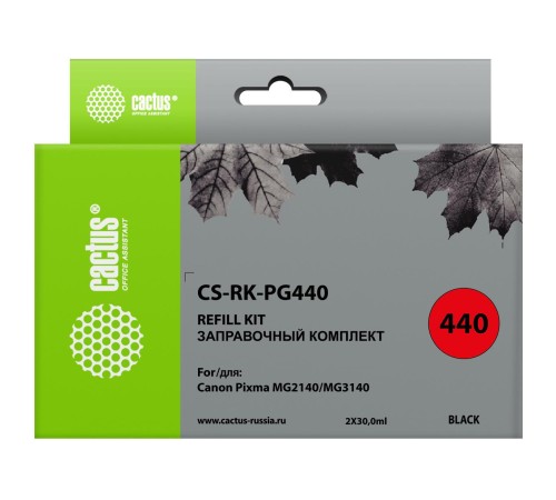 -/ Заправочный набор Cactus CS-RK-PG440 черный 2x60мл для Canon MG2140/MG3140