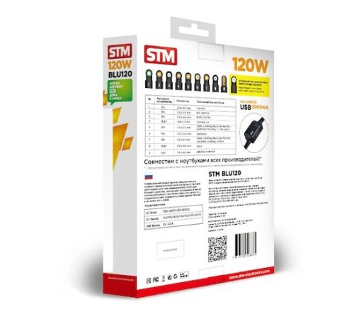 Универсальный адаптер для ноутбуков на 120Ватт/ NB Adapter STM BLU120, 120W, USB(2.1A)