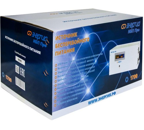ИБП Pro-1700 12V Энергия/ UPS Pro-1700 12V Energy ИБП Pro-1700 12V Энергия/ UPS Pro-1700 12V Energy