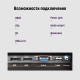 Монитор IRBIS SMARTVIEW 27 LED Monitor 1920x1080, 16:9, IPS, 250 cd/m2, 1000:1, 3ms, 178°/178°, VGA, HDMI, DP, USB, Audio output, 75Hz, Speak, Tilt, VESA,  для mini ПК, внутр. Бп, Black 3y (China)