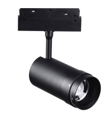 Светильник MSR MISSILER M20 Track focusing lamp-18W