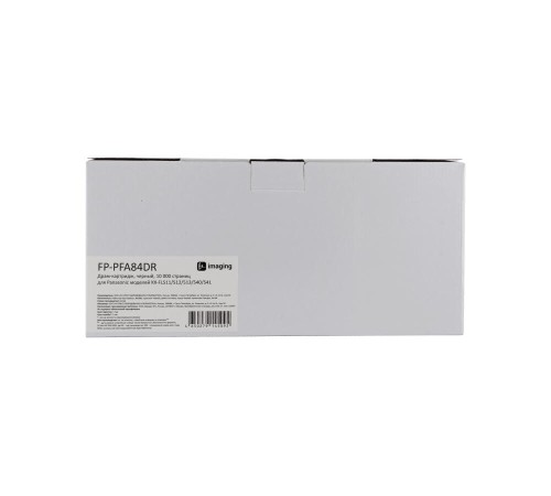 Драм-картридж F+ imaging, черный, 10 000 страниц, для Panasonic моделей KX-FL511/512/513/540/541 (аналог KX-FA84X), FP-PFA84DR