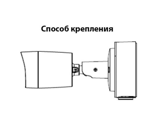 Монтажная коробка DAHUA DH-PFA134, Junction Box