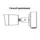 Монтажная коробка DAHUA DH-PFA134, Junction Box