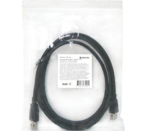 Defender USB кабель USB02-06 USB2.0 AM-AF, 1.8м