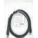 Defender USB кабель USB02-06 USB2.0 AM-AF, 1.8м