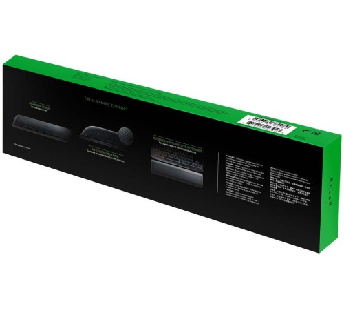 Подкладка для запястий Razer Wrist Rest for Tenkeyless Keyboards/ Razer Ergonomic Wrist Rest for Tenkeyless Keyboards Подкладка для запястий Razer Wrist Rest for Tenkeyless Keyboards/ Razer Ergonomic Wrist Rest for Tenkeyless Keyboards