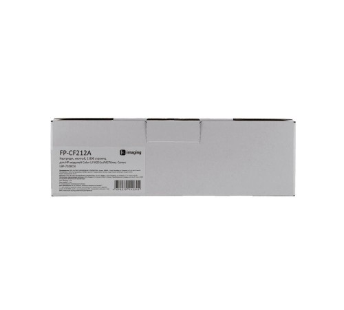 Картридж F+ imaging, желтый, 1 800 страниц, для HP моделей Color LJ M251n/M276nw Canon LBP-7100CN (аналог CF212A/CRG131Y/CRG731Y/CRG331Y), FP-CF212A (Вскрытая упаковка)