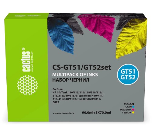 -/ Чернила Cactus CS-GT51/GT52set  GT51/GT52 голубой/пурпурный/желтый/черный набор 4x300мл для HP Ink Tank 110/115/116/118/310/315/316/318/319/515/615;Wireless 410/411/415/416/418/419;GT 5810/5820/5812/5822