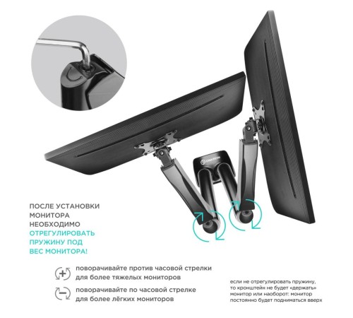 ONKRON кронштейн для монитора 13"-32" настольный, чёрный G160 ONKRON кронштейн для монитора 13"-32" настольный, чёрный G160
