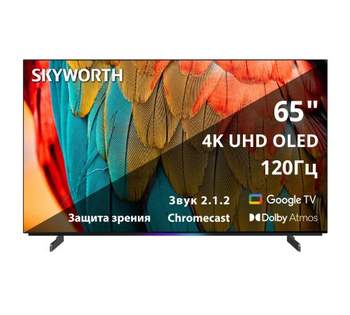 Телевизор 65'' Skyworth 65'' OLED, Ultra HD, Google TV, 900Nit, Bluetooth, 120Hz, Freesync Premium (AMD), 2.1.2 ch (2*12W+20W SUB+5W*2) Dolby Atmos, 4хHDMI, 2хUSB, Digital Audio Output, Composite output, LAN,CI, динамическая подсветка при включении, 2 Pol Телевизор 65'' Skyworth 65'' OLED, Ultra HD, Google TV, 900Nit, Bluetooth, 120Hz, Freesync Premium (AMD), 2.1.2 ch (2*12W+20W SUB+5W*2) Dolby Atmos, 4хHDMI, 2хUSB, Digital Audio Output, Composite output, LAN,CI, динамическая подсветка при включении, 2 Pol