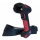 Сканер штрихового кода Honeywell Granit XP 1991i XR USB Kit: 2D, XR (FlexRange™) focus, with vibration. Red scanner (1991iXR-3), Base (CCB22-100BT-03N) USB Type A 3m straight, cable (CBL-500-300-S00)