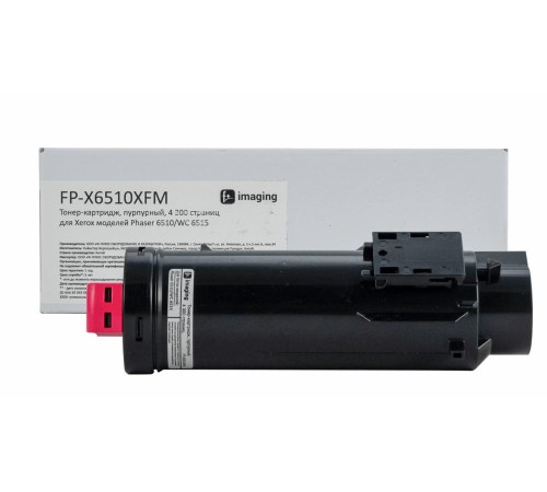 Тонер-картридж F+ imaging, пурпурный, 4 300 страниц, для Xerox моделей Phaser 6510/WC 6515 (аналог 106R03694), FP-X6510XFM