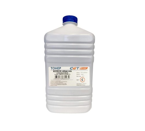 Тонеры и девелоперы Тонер CE08-C (CPT) для XEROX AltaLink C8045/8030/8035, Color C60/70 (Japan) Cyan, 630г/бут, (унив.), CET111040630 Тонеры и девелоперы Тонер CE08-C (CPT) для XEROX AltaLink C8045/8030/8035, Color C60/70 (Japan) Cyan, 630г/бут, (унив.), CET111040630
